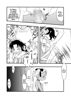 Page 29 of Nushi no Sumu Yama Vol. 8 | The God Who Dwell in the Mountain Chapter 8