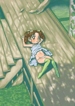 Page 32 of Nushi no Sumu Yama Vol. 8 | The God Who Dwell in the Mountain Chapter 8