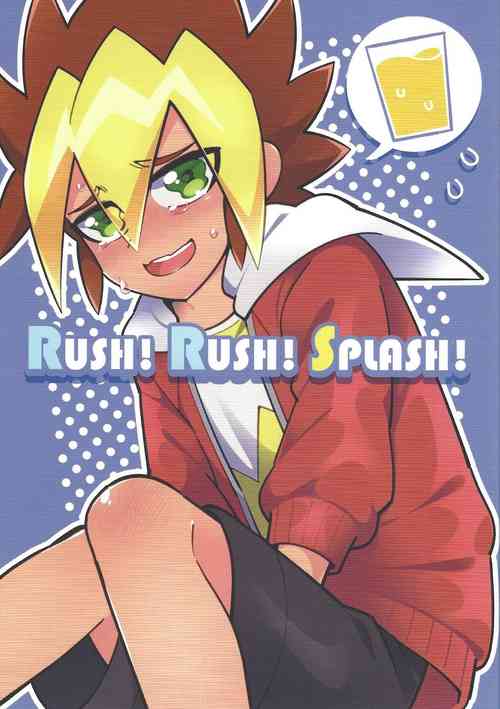 Download RUSH!RUSH!SPLASH!