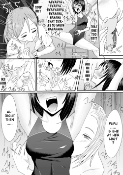 Page 22 of Kyouei Mizugi Shoujo Kusuguri Junan