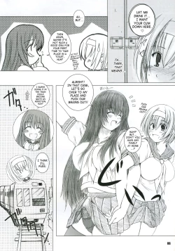 Page 4 of Kesson Shoujo MANIACS 06
