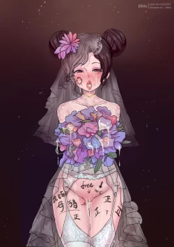 Page 15 of BST-1（Bbbs）