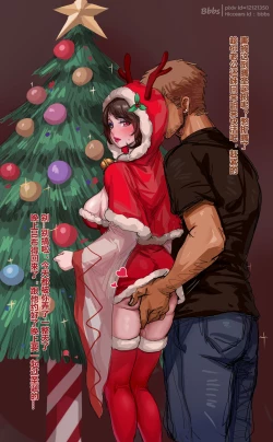 Page 3 of BST-1（Bbbs）