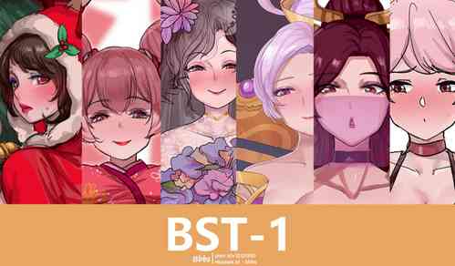Download BST-1（Bbbs）
