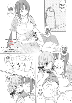 Page 21 of Kesson Shoujo MANIACS 07