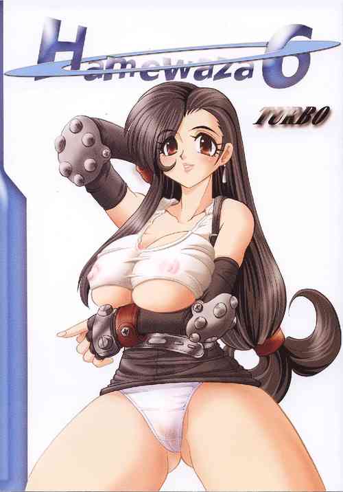 Download Hamezawa 6 Turbo
