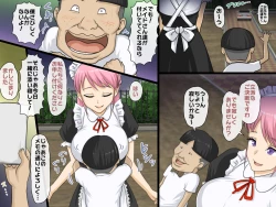 Page 3 of Harem Maid KanDaisanwa