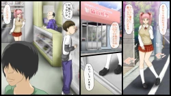 Page 16 of Kimoota Senyou Ecchi na Shiori-chan