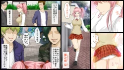 Page 44 of Kimoota Senyou Ecchi na Shiori-chan