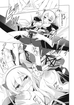 Page 16 of the Prostitute of URUK