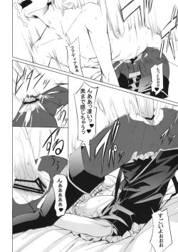 Page 19 of the Prostitute of URUK