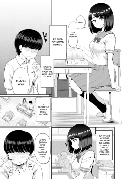 Page 3 of 2kumi | Year 2 Class 3