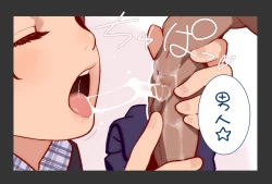 Page 4 of Otoko Asobi  Channel 丨玩男人頻道