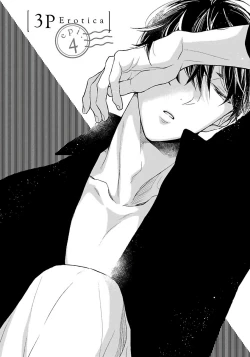 Page 92 of 3P Erotica 1-5+番外1