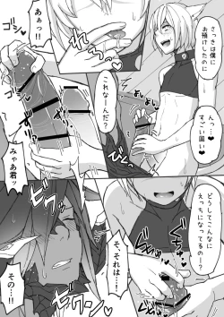 Page 21 of Hatsujou shita Ost ga Osla no Chinchin Hoshigaru Ato Hoka no Oslatte mo Chotto dake Detekuru Manga