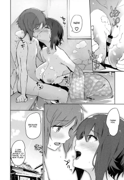 Page 21 of Maho to Issho ni Onsendou | Onsendo Together with Maho