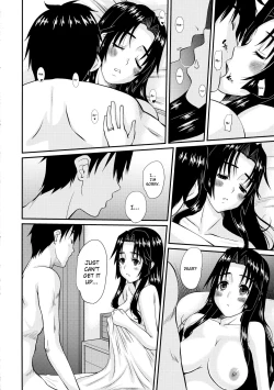 Page 18 of Zoku Hitozuma Hinako-san no Osaerarenai Yokubou Episode 2