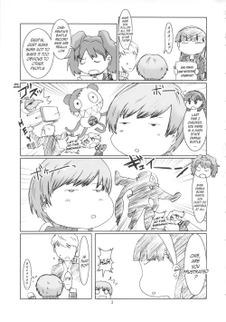 Page 2 of Inran Chie-chan Onsen Daisakusen! 2