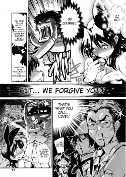 Page 11 of Muchi Muchii to wa Tsumi