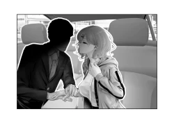 Page 24 of Kousai Bare, Koubu Zaseki de Netorare Choukyou