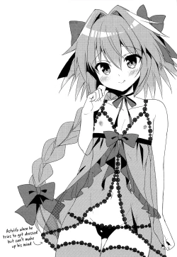 Page 13 of Risei Jouhatsu | Evaporation of Sanity