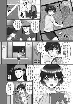 Page 36 of Gekkan Web Otoko no Ko-llection! S Vol. 57