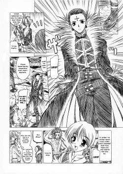 Page 15 of Nennyuu | Breast desire