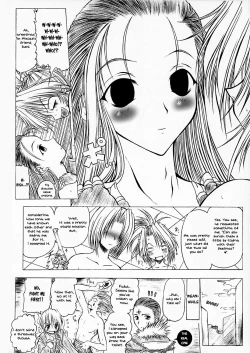 Page 25 of Nennyuu | Breast desire