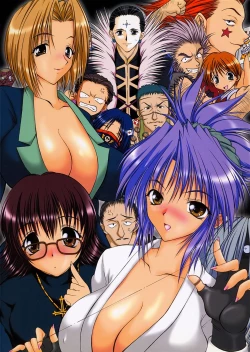 Page 32 of Nennyuu | Breast desire