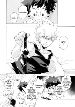 Page 8 of Urusai Kuchi o Fusagu Sube