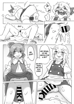 Page 21 of Jinja De Hen na Koto Suru Na!