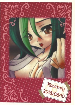 Page 26 of Yamikawa-san ni Kiku Yoru no Duel Shinan