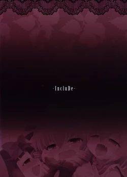 Page 33 of Saimin Ihen Ichi - BRIGHTNESS DARKNESS ANOTHER