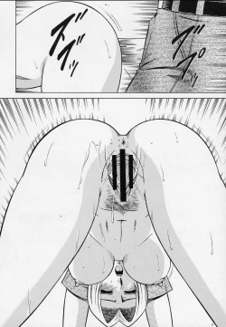 Page 10 of NIGHT HEAD D.O.A