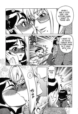 Page 10 of Ero Suke Ch. 2, 9