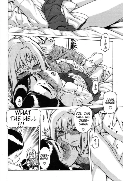 Page 13 of Ero Suke Ch. 2, 9