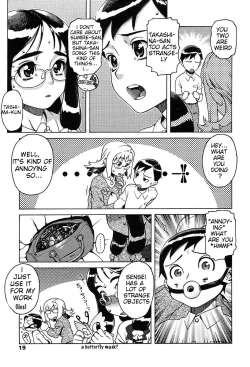 Page 14 of Ero Suke Ch. 2, 9
