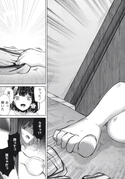 Page 23 of Ouchi de! Zenra Mission! Kazoku ni Mitsukarazu Heya ni Kaere! Haruka-chan Hen