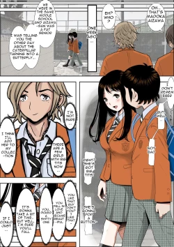 Page 18 of Charao ni Netorare Vol  1