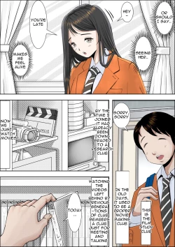 Page 4 of Charao ni Netorare Vol  1