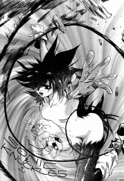 Page 183 of Ninpou Seppuku