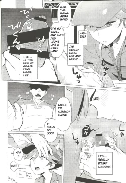 Page 13 of Daininki Shop Tenin no Ano Ko no Shoutai wa Jitsuwa…