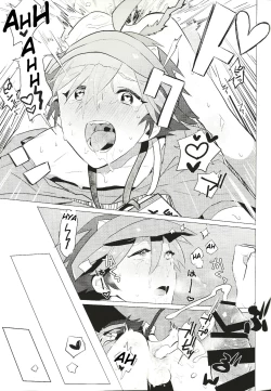 Page 22 of Daininki Shop Tenin no Ano Ko no Shoutai wa Jitsuwa…