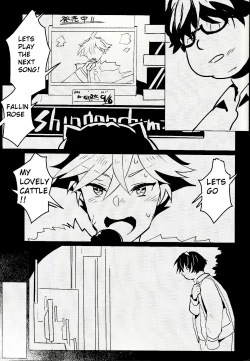 Page 35 of Daininki Shop Tenin no Ano Ko no Shoutai wa Jitsuwa…