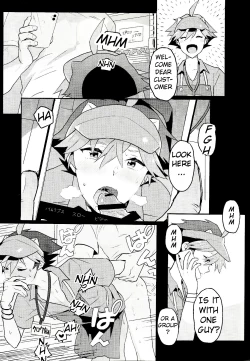 Page 45 of Daininki Shop Tenin no Ano Ko no Shoutai wa Jitsuwa…