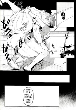 Page 46 of Daininki Shop Tenin no Ano Ko no Shoutai wa Jitsuwa…