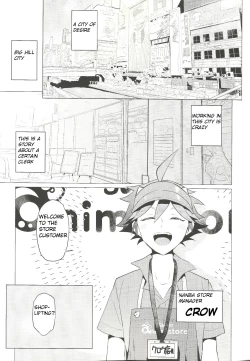 Page 4 of Daininki Shop Tenin no Ano Ko no Shoutai wa Jitsuwa…