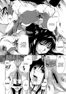Page 111 of Koi no Namida to Ai no Mitsu | The Tears of Love and Love Juice Ch. 110
