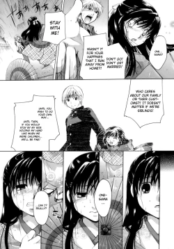 Page 118 of Koi no Namida to Ai no Mitsu | The Tears of Love and Love Juice Ch. 110