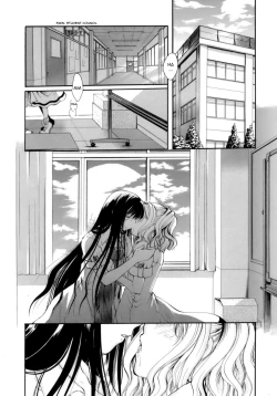 Page 120 of Koi no Namida to Ai no Mitsu | The Tears of Love and Love Juice Ch. 110